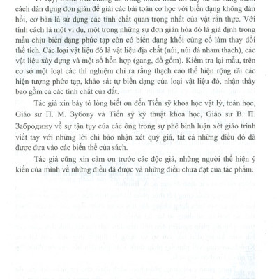 Lý Thuyết Đàn Hồi Và Lý Thuyết Dẻo