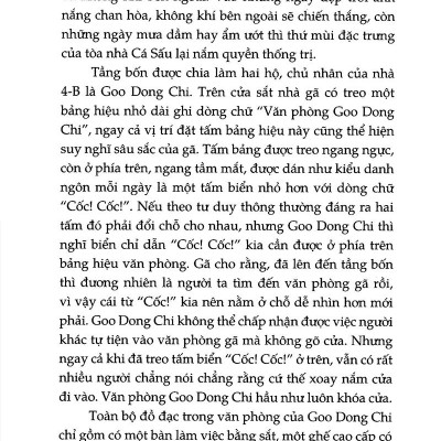 Cái Bóng Của Bí Mật