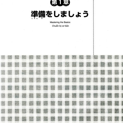 Luyện Thi Năng Lực Nhật Ngữ N3 - Nghe Hiểu - Tái Bản