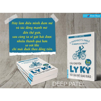 Câu Chuyện Ly Kỳ Từ Cậu Bé Giao Báo  - Bản Quyền