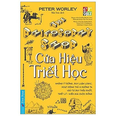 Cửa Hiệu Triết Học - Bản Quyền