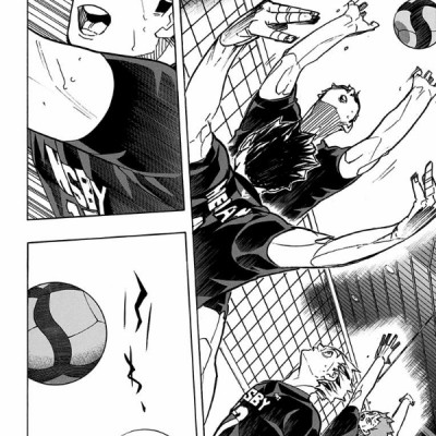 ハイキュー!! 44 - Haikyu!!