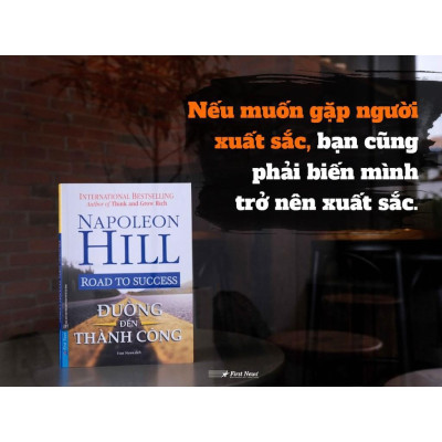 Đường Đến Thành Công - Bản Quyền
