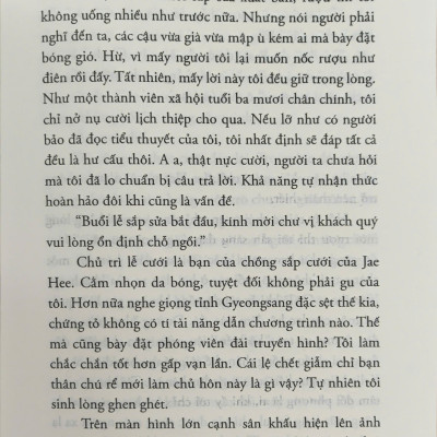 Sách - Tình yêu ở thành phố lớn (Love in the big city) (Sang Young Park) (Nhã Nam Official)