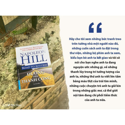 Đường Đến Thành Công - Bản Quyền