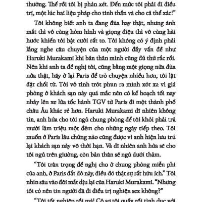 Em Rắc Thính Anh Thả Tình