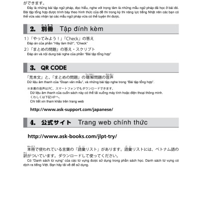 Try! Kỳ Thi Năng Lực Nhật Ngữ N1 - Phát Triển Các Kỹ Năng Tiếng Nhật Từ Ngữ Pháp (Phiên Bản Tiếng Việt)