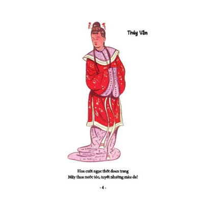 Dẫn Giải Truyện Kim Vân Kiều (Theo bản in lần thứ nhất - Tín Đức thư xã 1930)