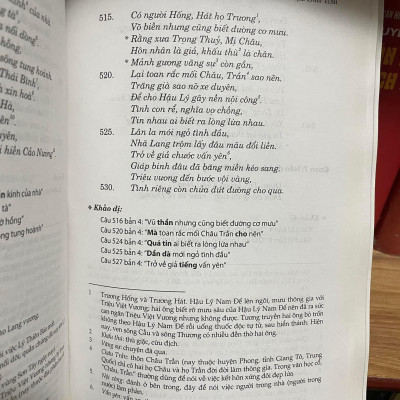 ĐẠI NAM QUỐC SỬ DIỄN CA - TRUYỆN PHAN TRẦN (COMBO 2C BÌA CỨNG)