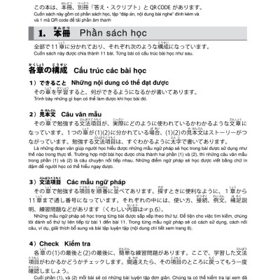 Try! Kỳ Thi Năng Lực Nhật Ngữ N3: Phát Triển Các Kỹ Năng Tiếng Nhật Từ Ngữ Pháp (Phiên Bản Tiếng Việt)