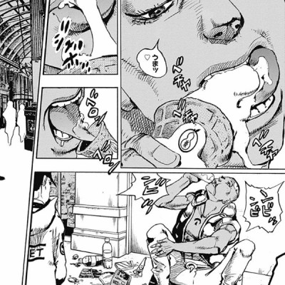 ジョジョリオン 22 (ジャンプコミックス) - JOJORION 22