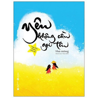 Sách - Yêu không cần gọi tên - Thái Hà