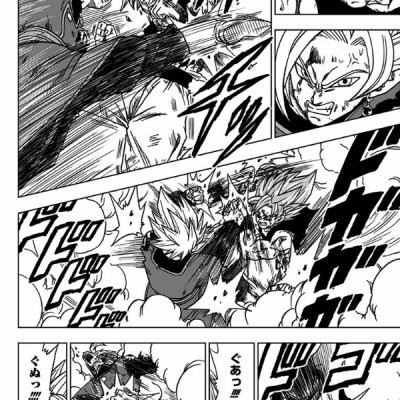 ドラゴンボール超 5