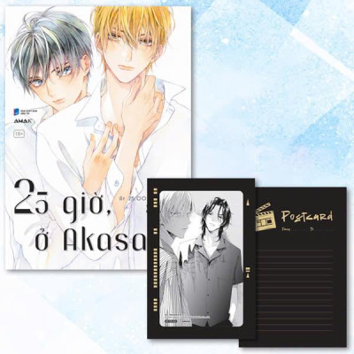 Sách - 25 Giờ, Ở Akasaka - At 25:00, In Akasaka - Tập 2 - Tặng Kèm Postcard Hai Mặt Phủ Nhũ Ánh Trai