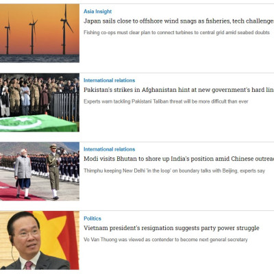 Tạp chí Tiếng Anh - Nikkei Asia 2024: kỳ 13: JAPAN