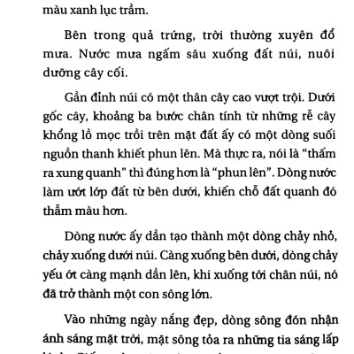 Thế Giới Trong Quả Trứng - Tác Giả Mutsumi Ishii (HH)