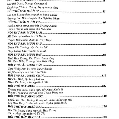 Tam Quốc Diễn Nghĩa -Tập 2 (Tái Bản 2018)