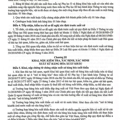 Sách - Sổ Tay Nghiệp Vụ Xuất Khẩu, Nhập Khẩu - 150 Câu Hỏi Đáp Về Nghiệp Vụ Khai Báo Hải Quan, Thuế Xuất Khẩu Nhập Khẩu Và Quy Tắc Xuất Xứ Hàng Hóa