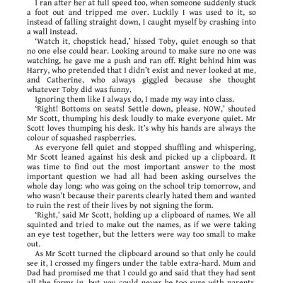 The Lion Above The Door