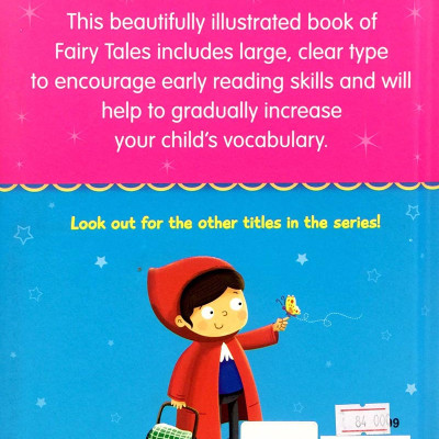 Now I Can Read - Fairy Tales (Padded)