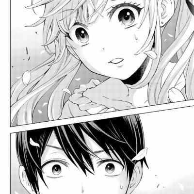 カッコウの許嫁(1) - KAKKOU NO INAZUKE 1