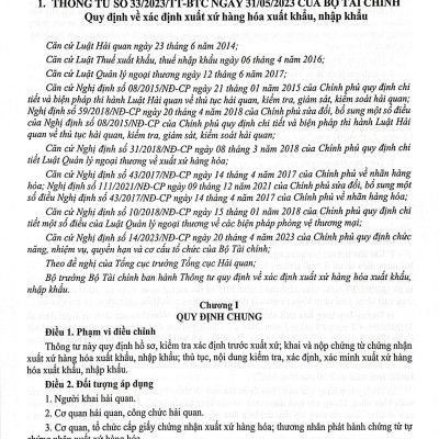 Sách - Sổ Tay Nghiệp Vụ Xuất Khẩu, Nhập Khẩu - 150 Câu Hỏi Đáp Về Nghiệp Vụ Khai Báo Hải Quan, Thuế Xuất Khẩu Nhập Khẩu Và Quy Tắc Xuất Xứ Hàng Hóa