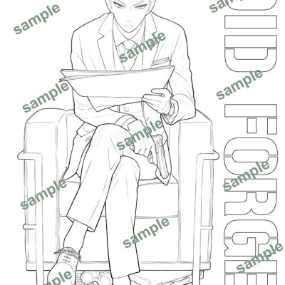 Spy x Family Operation Coloring (Japanese Edition)