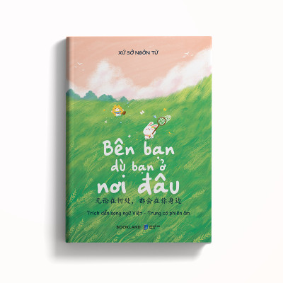Bên Bạn Dù Bạn Ở Nơi Đâu