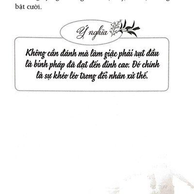 Đối Nhân Xử Thế