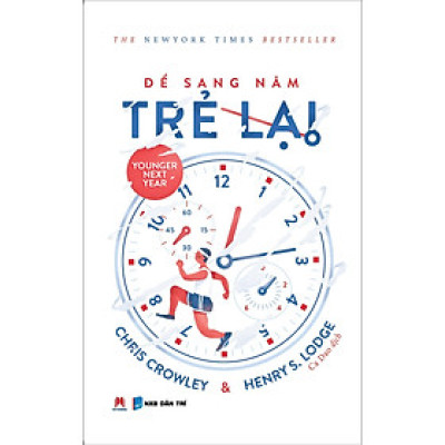 Để Sang Năm Trẻ Lại