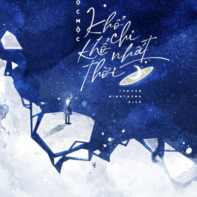 Khổ Chỉ Khổ Nhất Thời