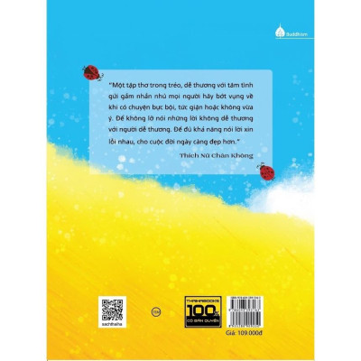 Sách - Yêu không cần gọi tên - Thái Hà