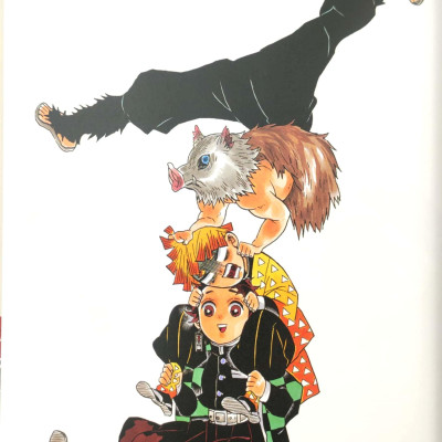 鬼滅の刃』吾峠呼世晴画集―幾星霜―