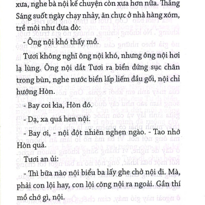 Ngọn Đèn Không Tắt (Tái Bản 2021)