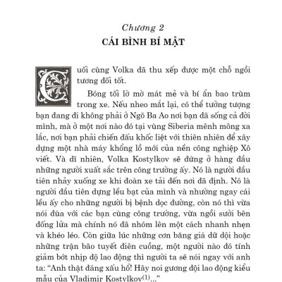 Văn Học Cổ Điển - Đông A Classic - Ông Già Khottabych