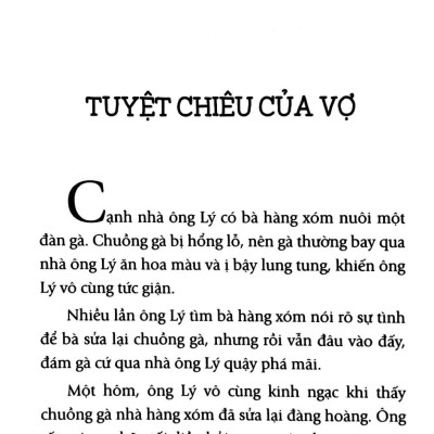 Đối Nhân Xử Thế