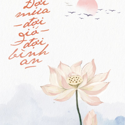 Combo Đợi Mưa - Đợi Gió - Đợi Bình An + Gửi Cậu Một Cái Ôm Vì Đã Không Bỏ Cuộc (Bộ 2 Cuốn) - TIME