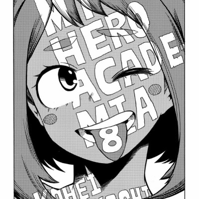 My Hero Academia 8 (Japanese Edition)