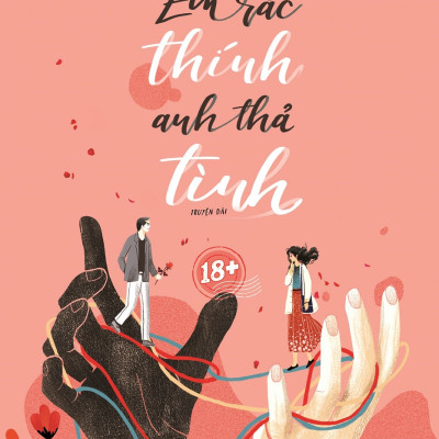 Em Rắc Thính Anh Thả Tình