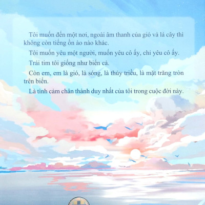 Gió Nam Thầm Thì