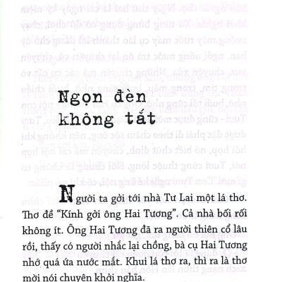 Ngọn Đèn Không Tắt (Tái Bản 2021)