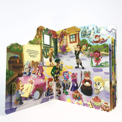 Disney Princess: Party Like A Princess (Lift the Flaps Disney)