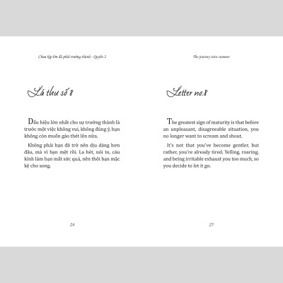 Sách The Journey Into Summer - Chưa Kịp Lớn Đã Phải Trưởng Thành - Quyển 2 - Phiên Bản Mùa Hè