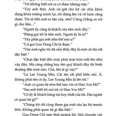 Cái Bóng Của Bí Mật