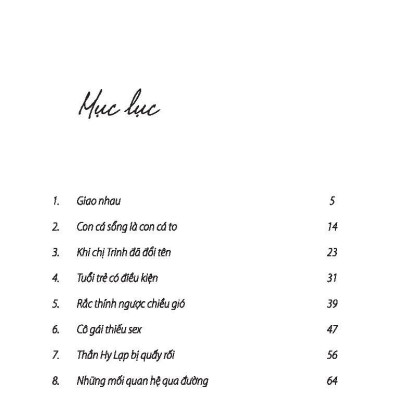 Em Rắc Thính Anh Thả Tình