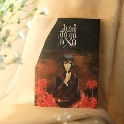 Tiệm Đồ Cổ Á Xá (Tập 1) (Tặng Kèm Postcard)