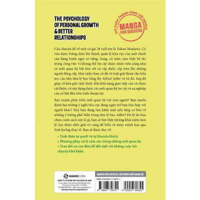 Manga For Success - Xây Dựng Mối Quan Hệ - Bản Quyền