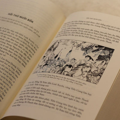 Ấn bản giới hạn Thái Bình Thiên Quốc diễn nghĩa