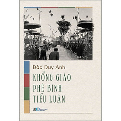 Khổng giáo phê bình tiểu luận