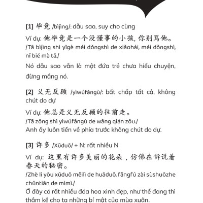 Sách Gửi Cậu Một Cái Ôm Vì Đã Không Bỏ Cuộc - 送给不曾放弃的你一个拥抱 - Phiên Bản Song Ngữ Việt Trung - The Phan Tóc Quoăn